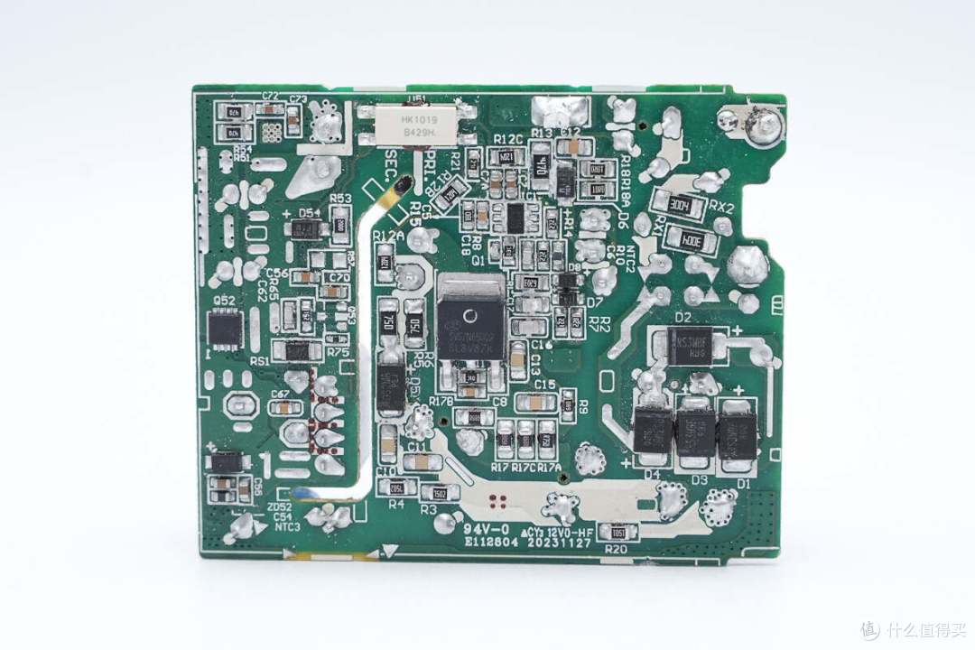 拆解报告:vivo 80W闪充充电器V8073L0D0-CN