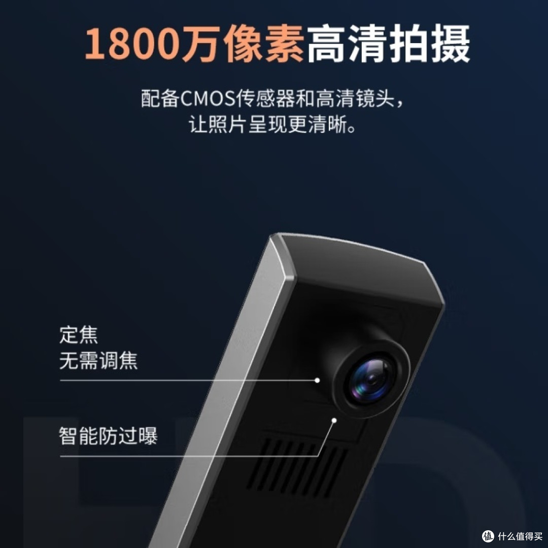 办公神器!汉王HW1800D高拍仪,让文档管理更高效