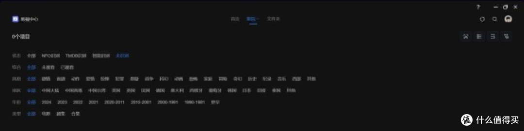 绿联NAS UGOS Pro系统10月大动作?一篇内容看懂重要更新!