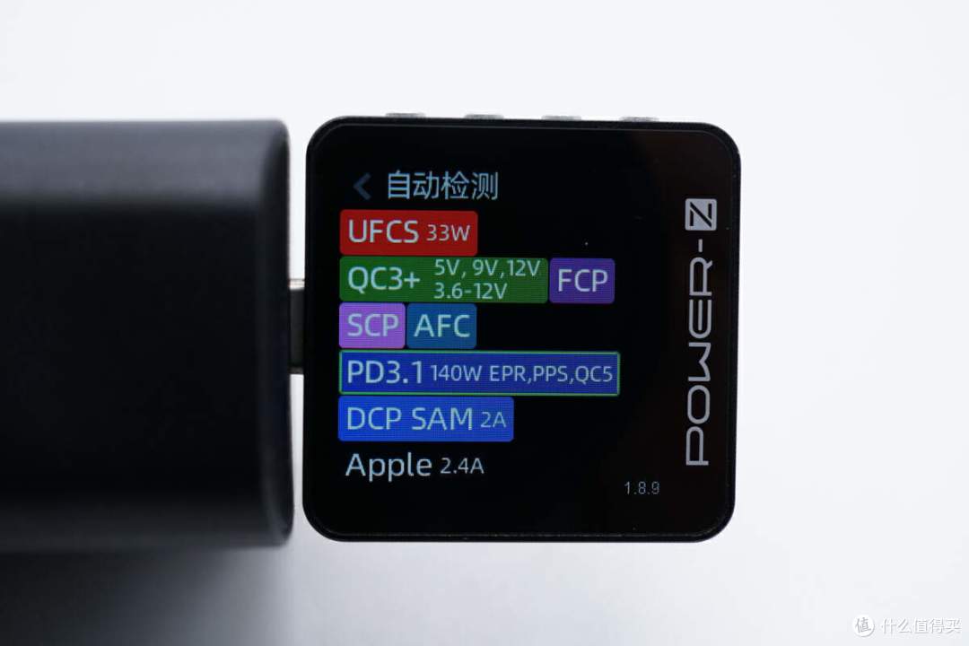 拆解报告:华硕ROG 140W 3C1A四口氮化镓充电器AC140-01