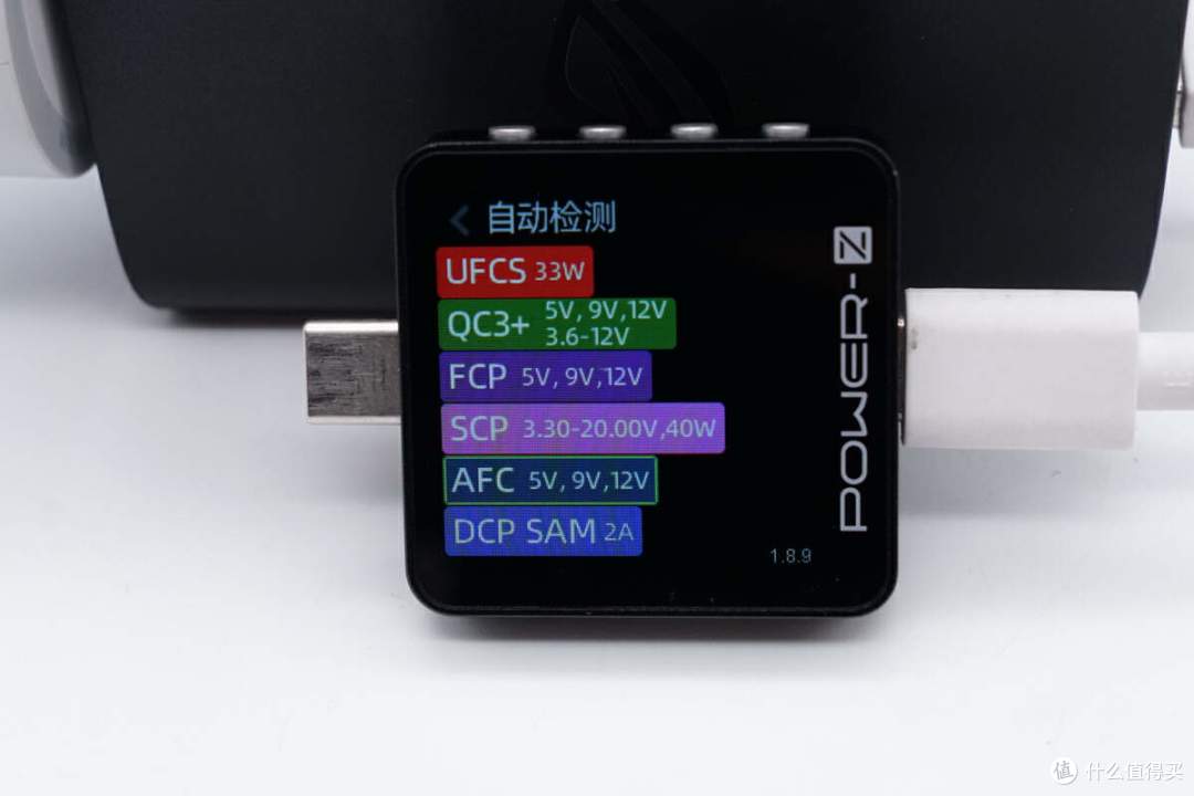 拆解报告:华硕ROG 140W 3C1A四口氮化镓充电器AC140-01