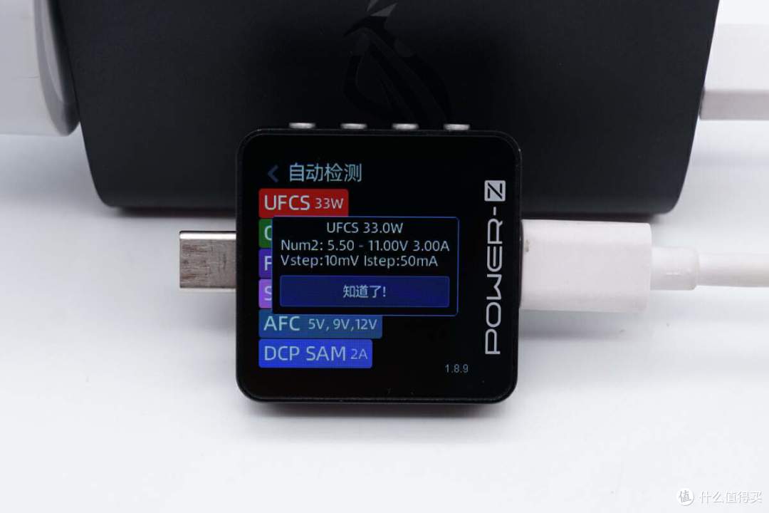 拆解报告:华硕ROG 140W 3C1A四口氮化镓充电器AC140-01