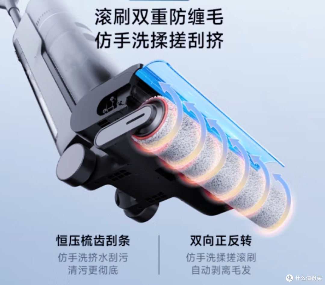 追觅H20 Plus:家庭清洁的得力助手