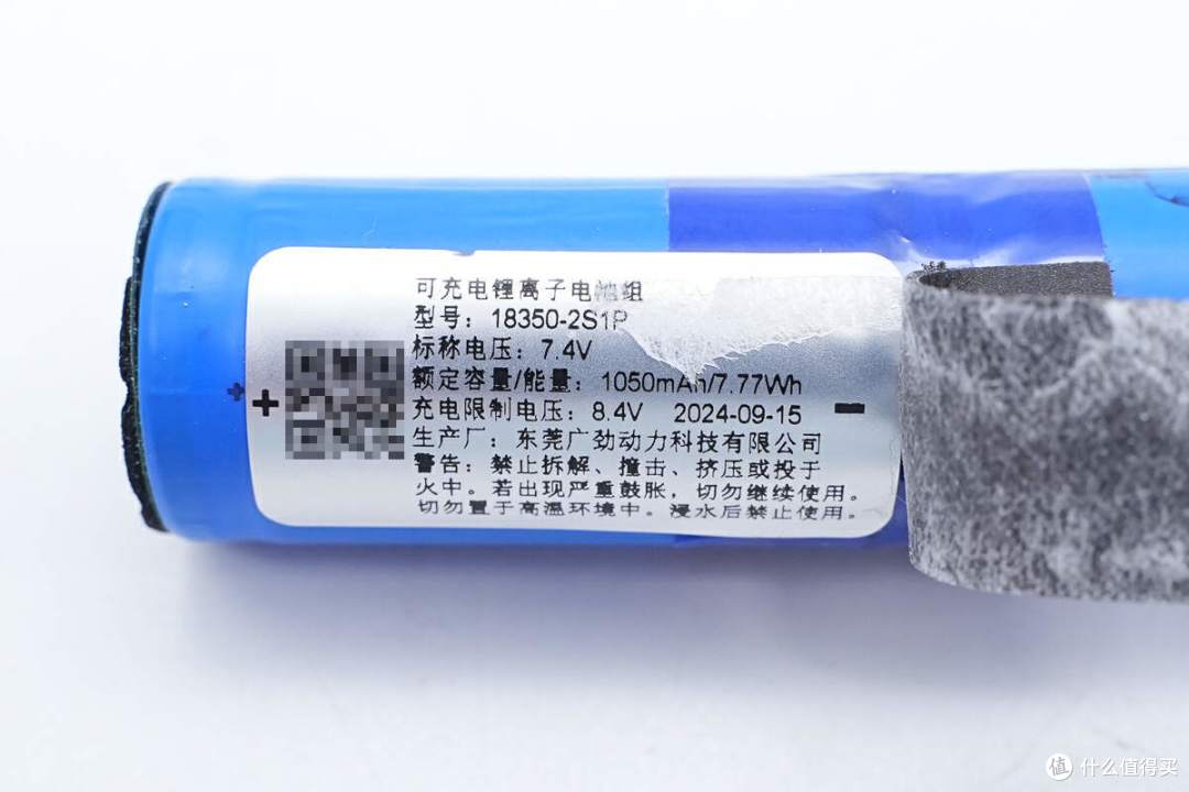 拆解报告：华为智选 usmile智能电动牙刷U7 Pro