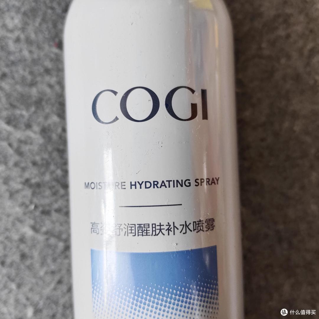 秋冬保湿喷雾大赏 （全部来自临期仓，保证性价比最高！）