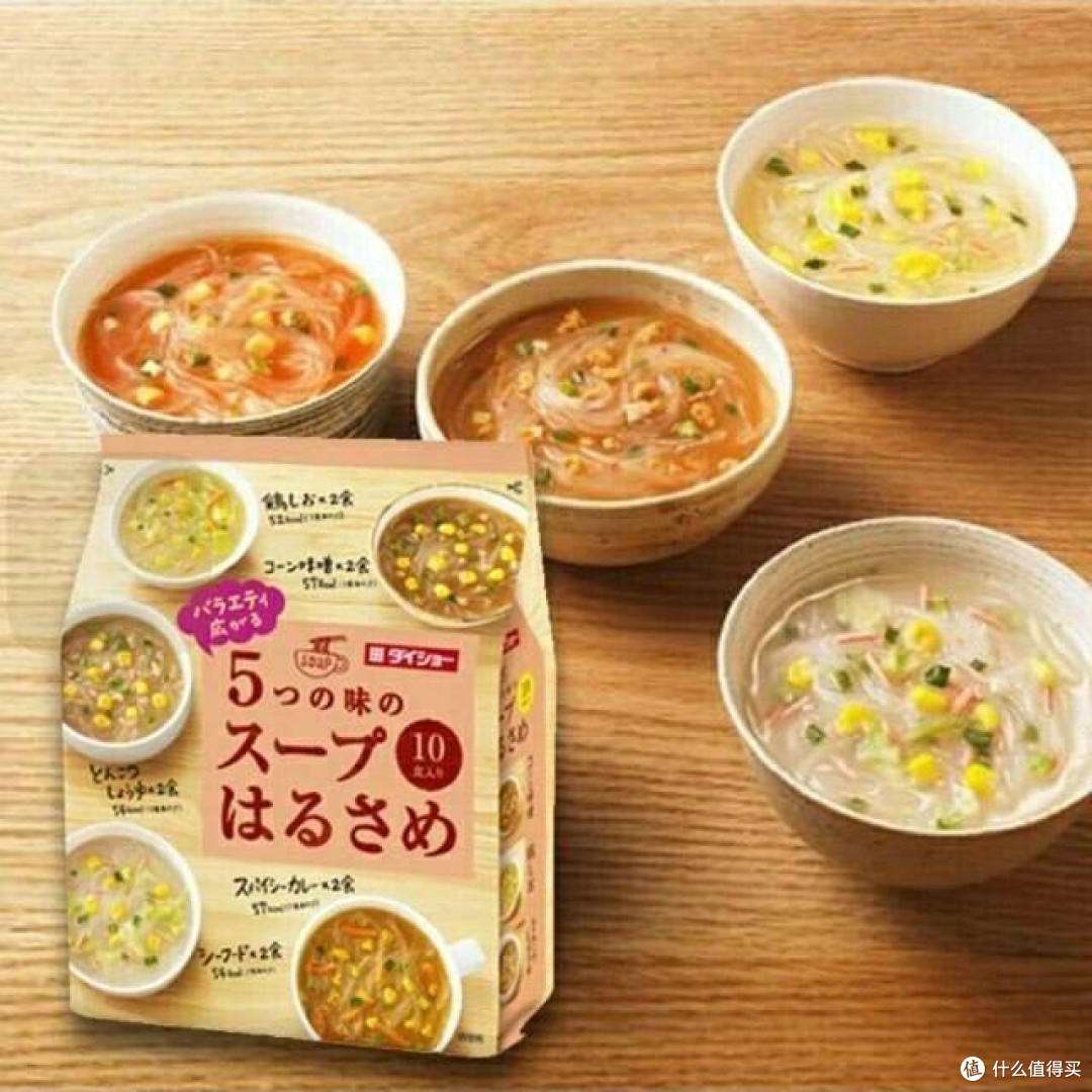 晚餐减脂餐