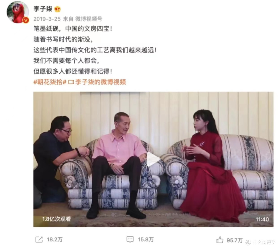 时隔三年李子柒再次“回归”,再看她的院子,才发现依旧令人向往