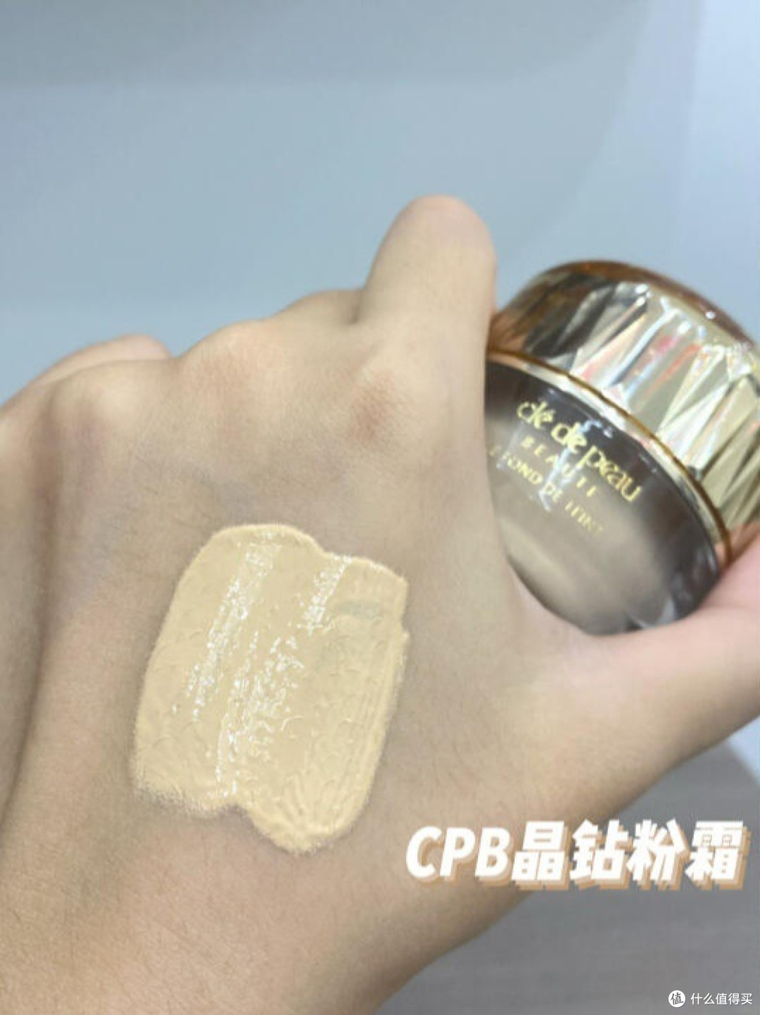 贵妇粉霜到底该怎么选？
