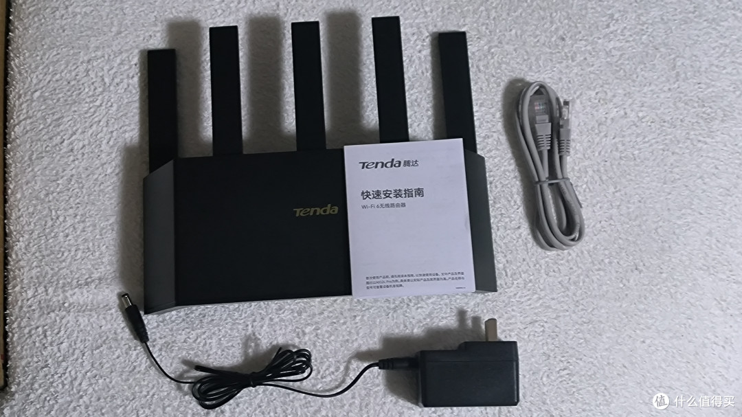 女生也能玩赚的WiFi6路由器 腾达AX2L Pro