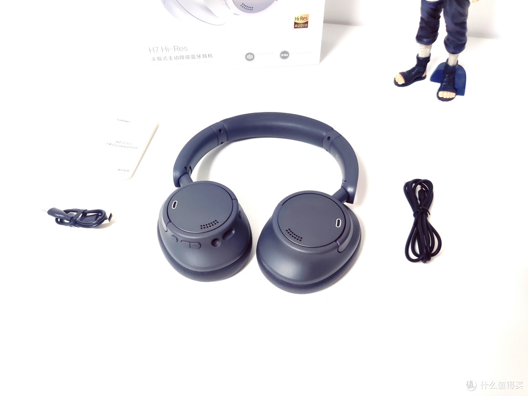 通勤好伴侣、降噪小能手——唐麦H7 Hi-Res头戴式耳机