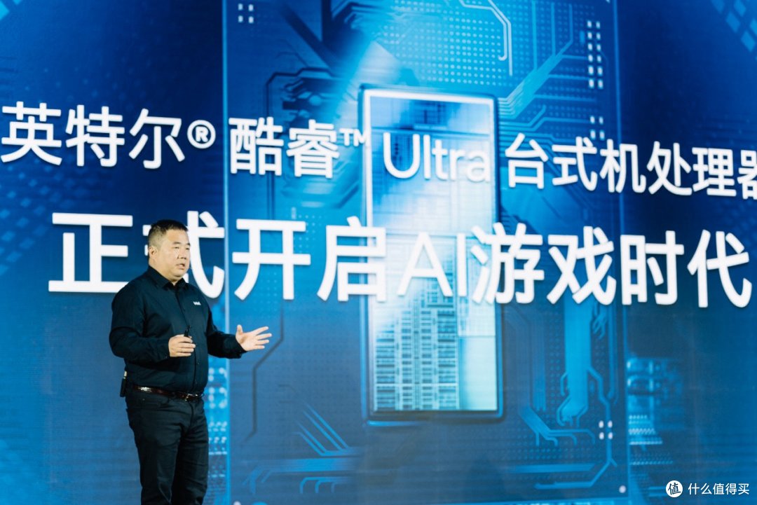 英特尔酷睿Ultra 200S和Ultra 200V齐发，新机型与AI生态圈两手抓