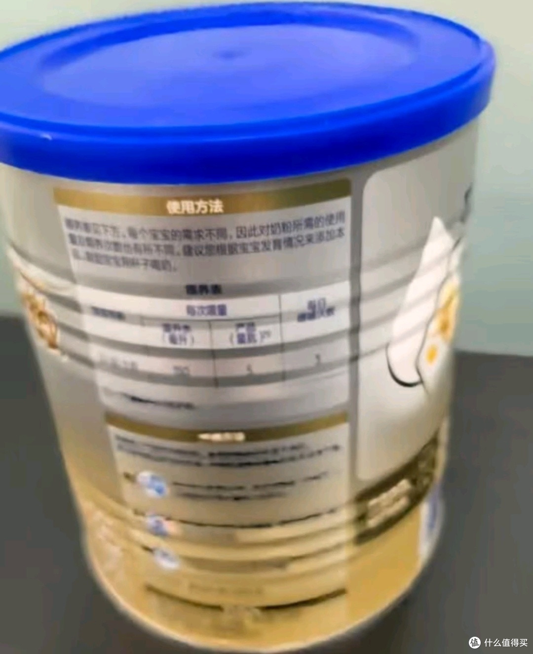 宝宝成长必备!爱他美卓萃升级版,让妈妈更放心