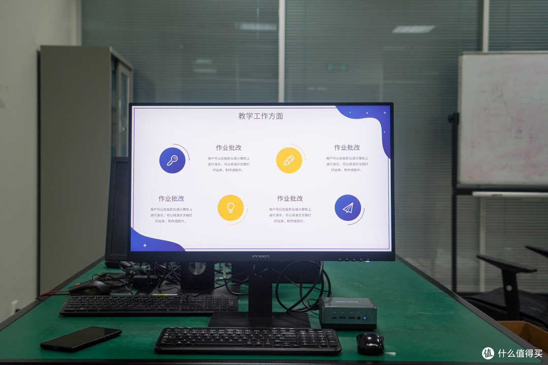 告别老旧显示器,寻找高性价比办公之选,联合创新27D1FR评测