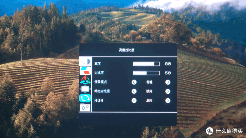 告别老旧显示器,寻找高性价比办公之选,联合创新27D1FR评测
