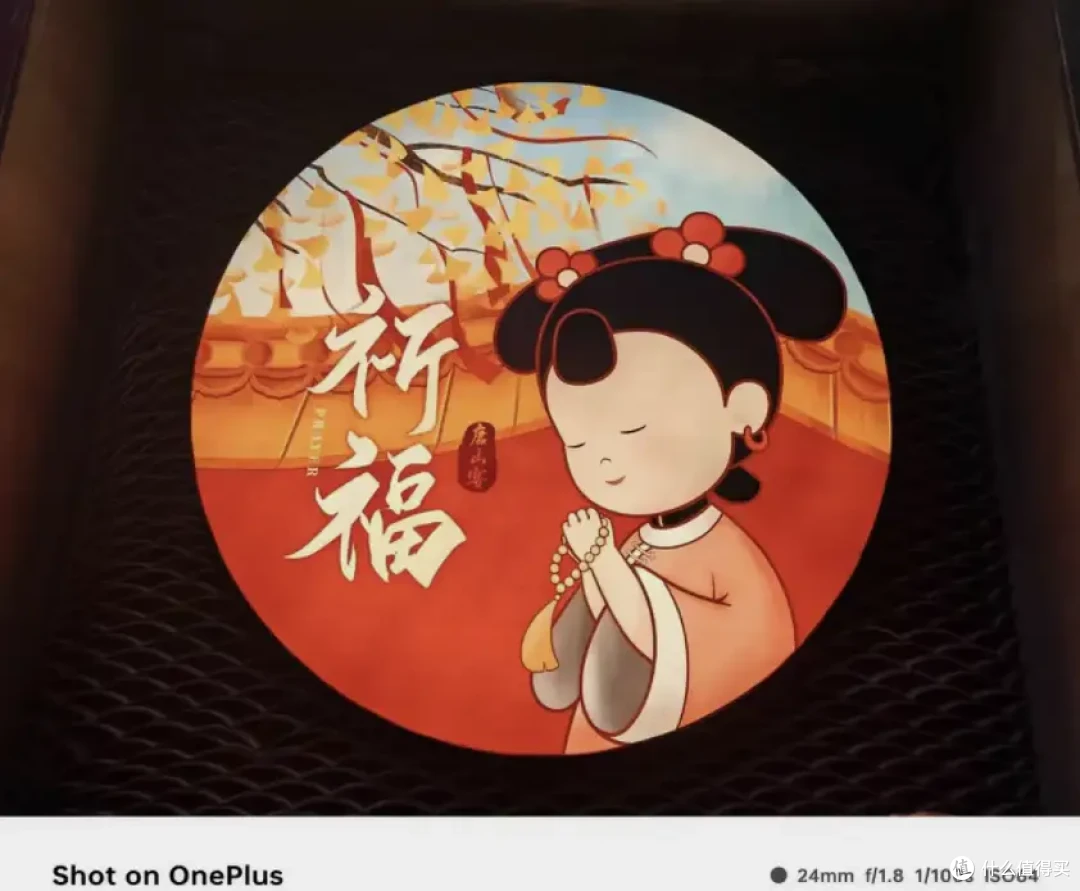 别只盯着iPhone了~双十一换手机正当时,好价频出,买买买!
