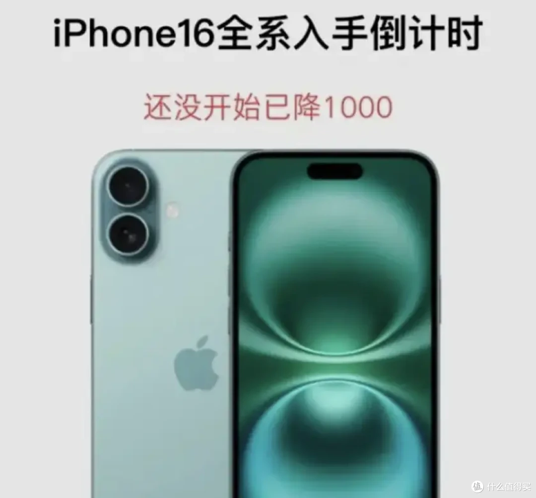 别只盯着iPhone了~双十一换手机正当时,好价频出,买买买!