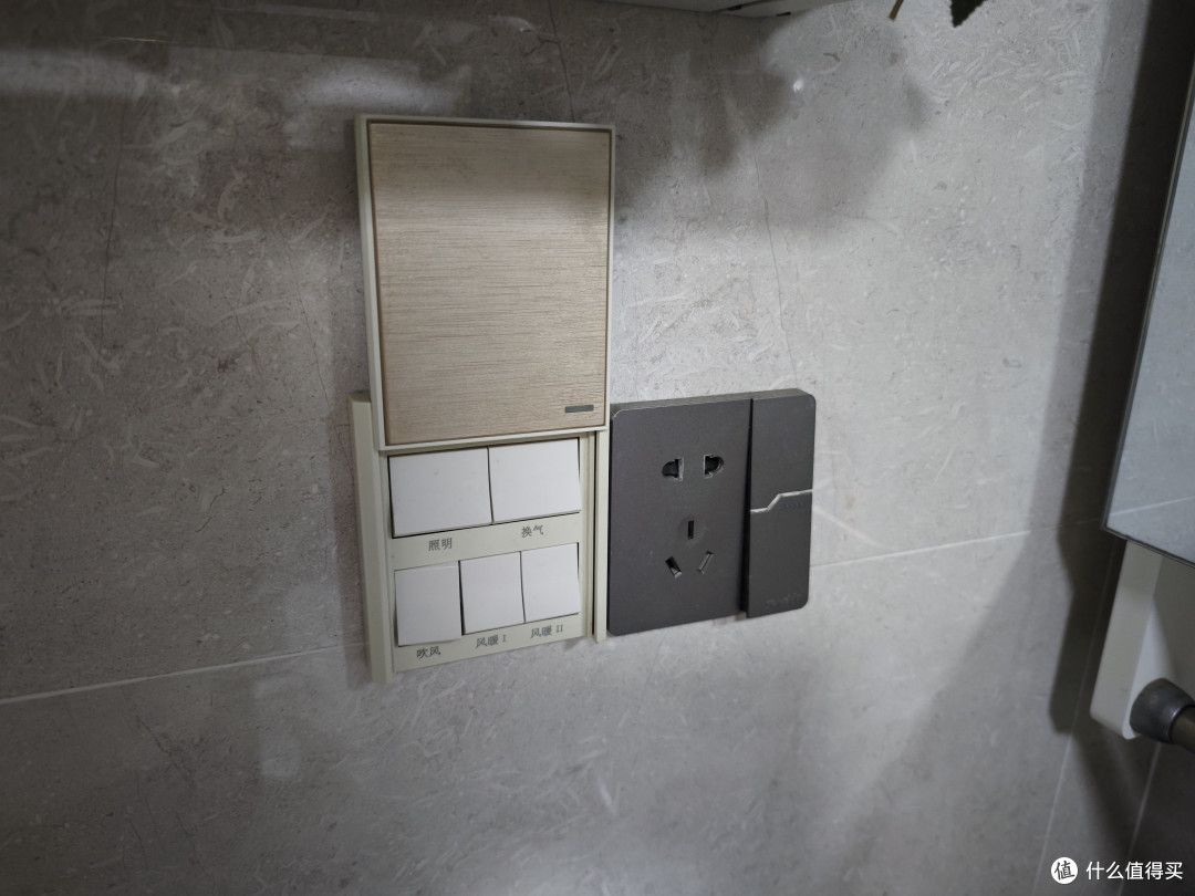 旧浴霸还能用，升级一下开关吧