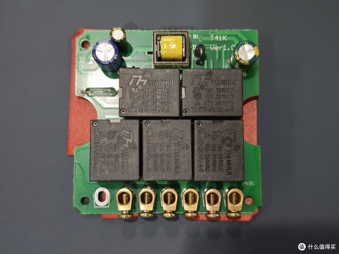 旧浴霸还能用，升级一下开关吧