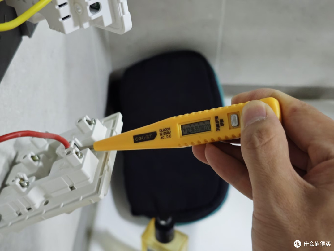 旧浴霸还能用，升级一下开关吧