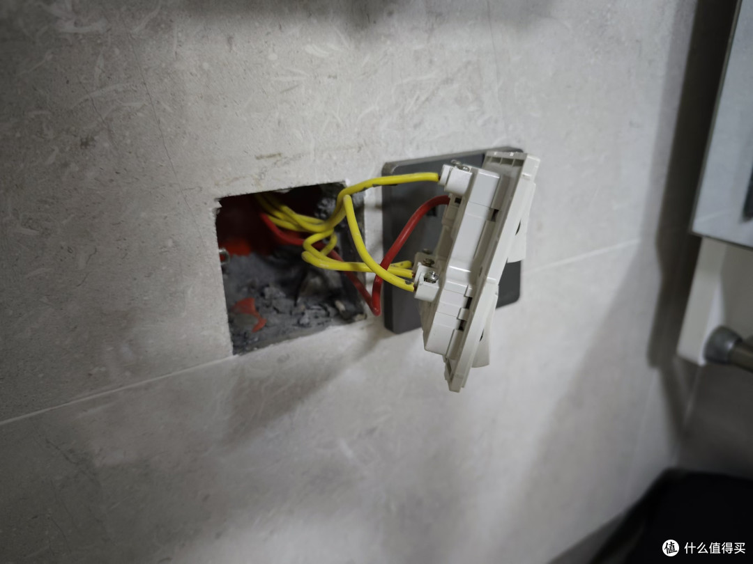 旧浴霸还能用，升级一下开关吧