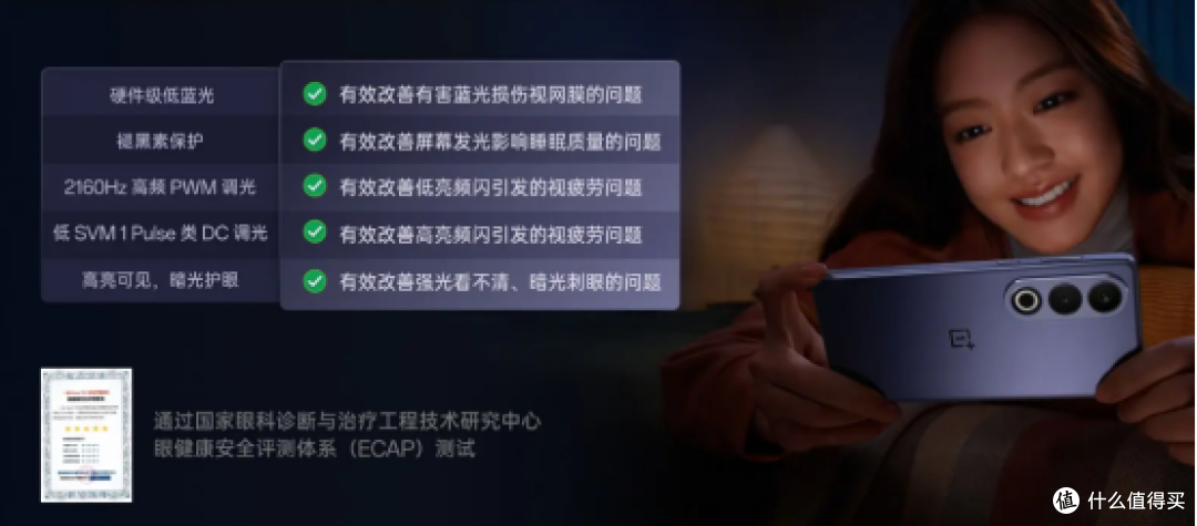 24年双十一有哪些值得入手的学生党手机推荐?学生党购机应该关注哪些方面?