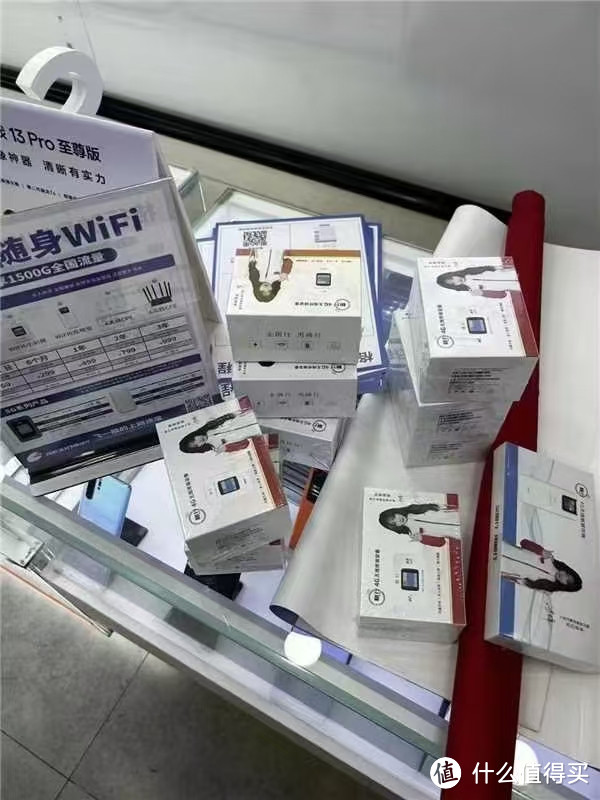 格行随身WiFi测评：小巧便携，网速流畅，服务优质