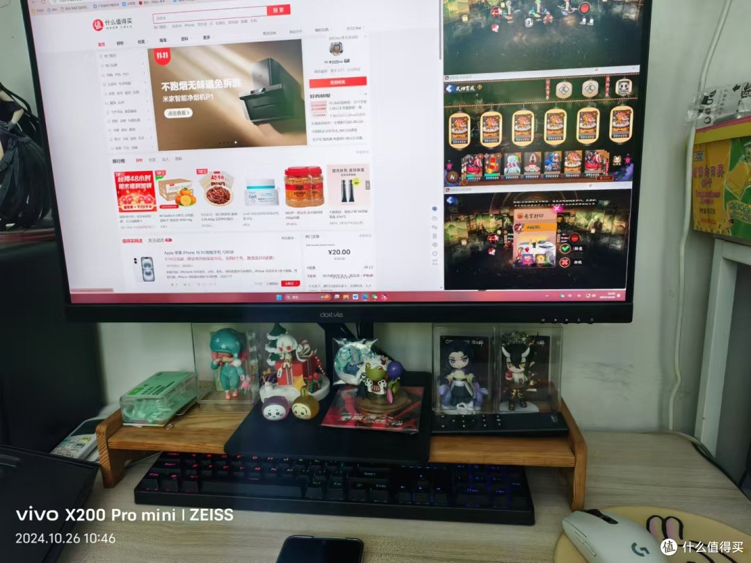 vivo X200 Pro mini 开箱,顺便看了下炫光