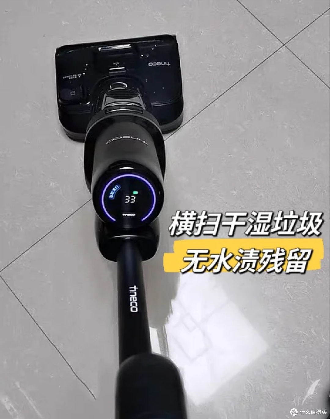 洗地机哪个品牌最好最实用？参考2024年满意度排行，第一实至名归