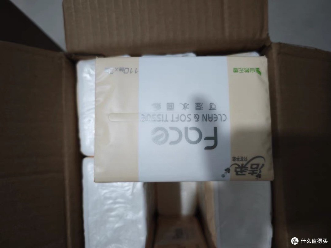 💖洁柔 Face 软抽餐巾纸种草