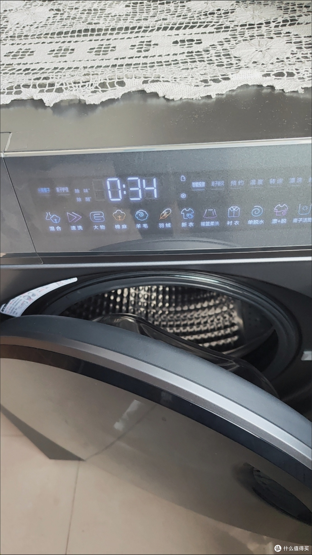 海尔洗衣机使用评价