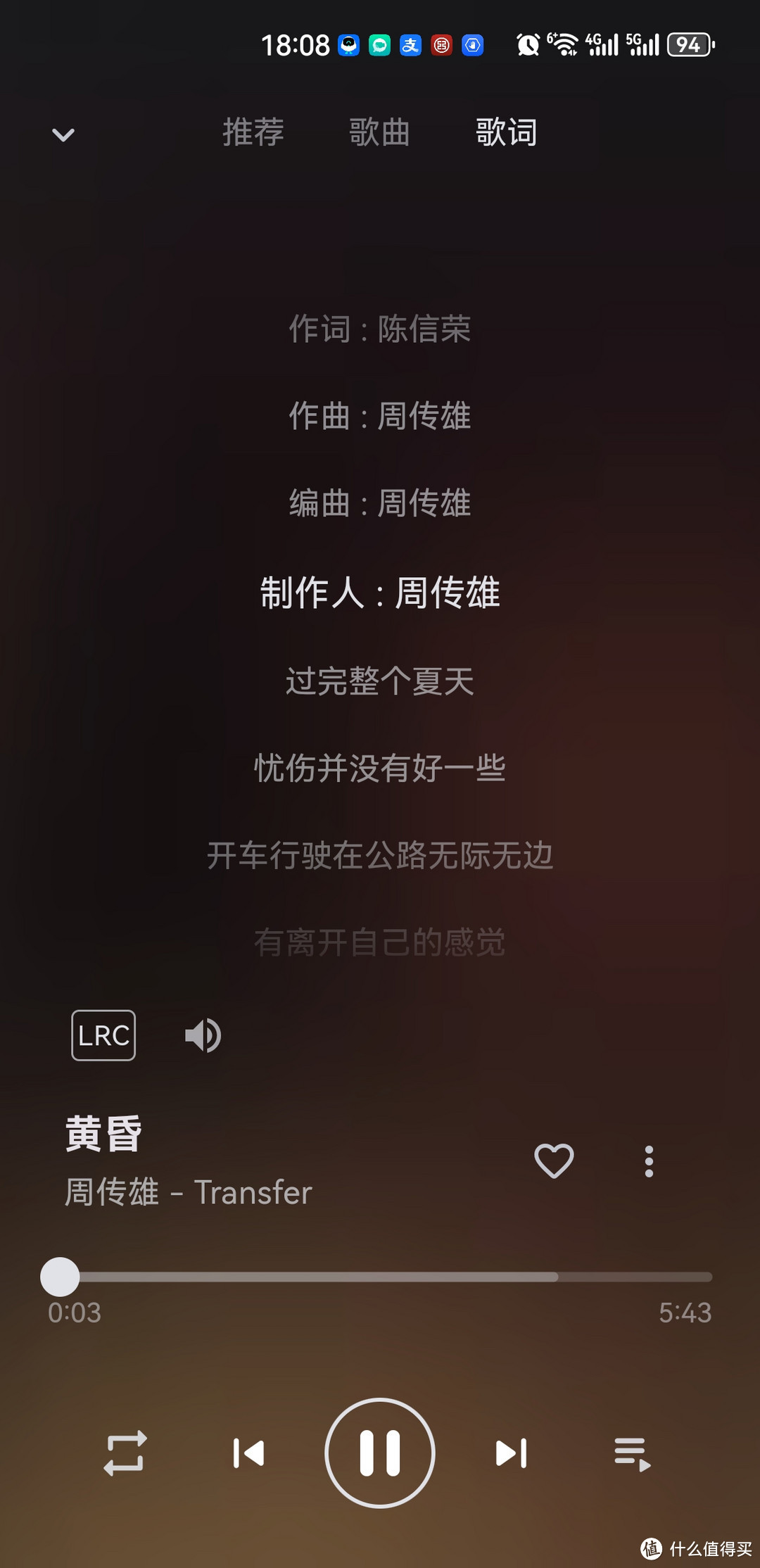 以防群晖不再支持Audio Station，未雨绸缪提前搭建Navidrome全能音乐播放平台