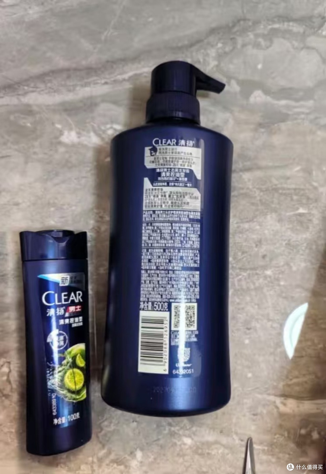 为老公精选的清扬去屑控油洗发水