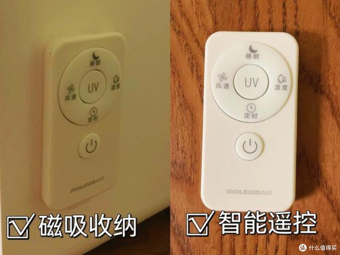 【攻略】加湿器怎么选?加湿器热门品牌有哪些?热门品牌对比分析