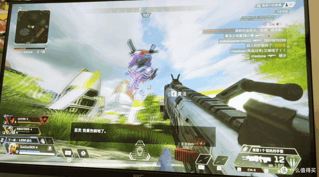 4K双模320Hz——聊聊千元级卷王HKC G27H7Pro显示器的伟大之处