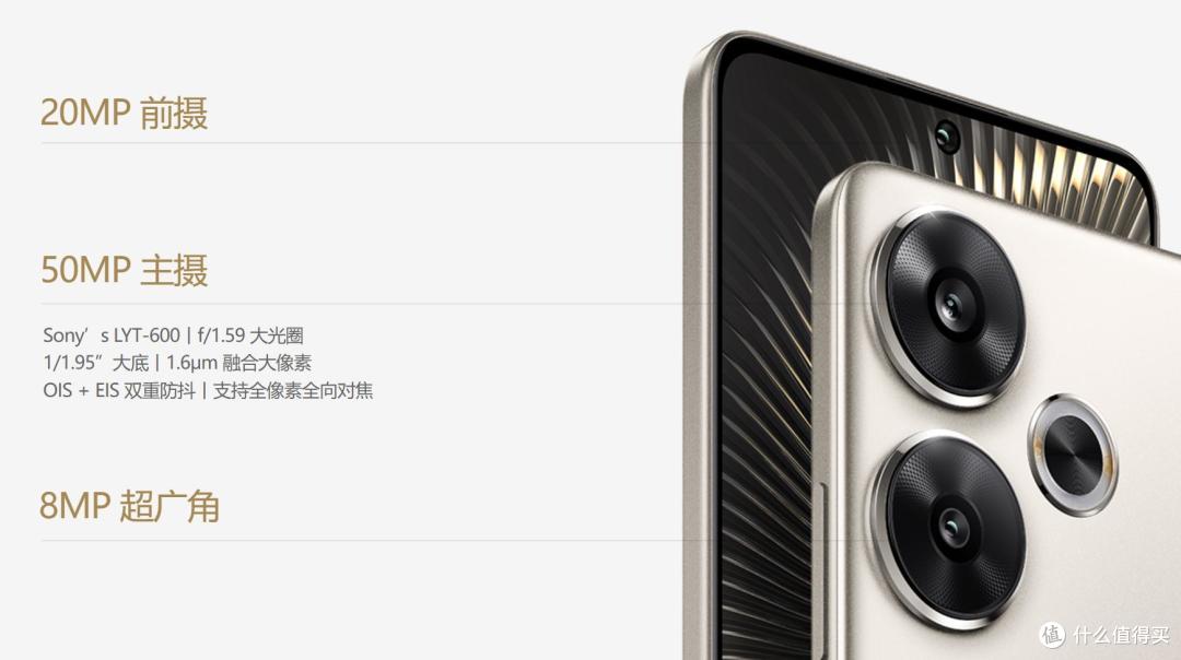 千元也能买512GB大存储手机!Redmi香疯了