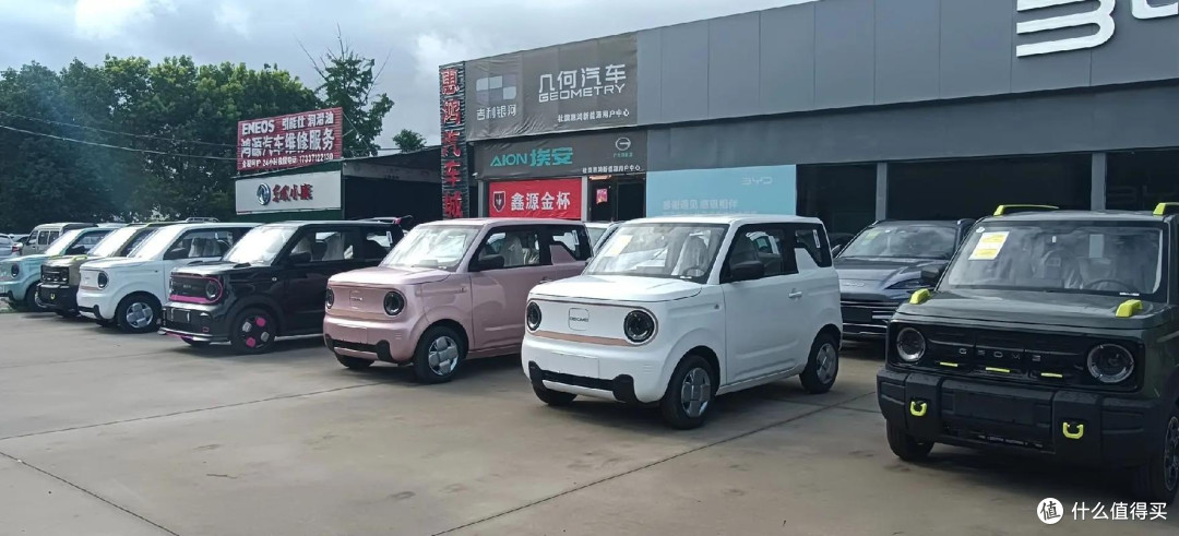 西方国家为什么集体放弃新能源汽车
