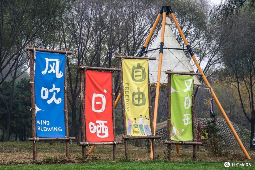 北京汽车文化新地标:潮畔汽车文化营地正式开营