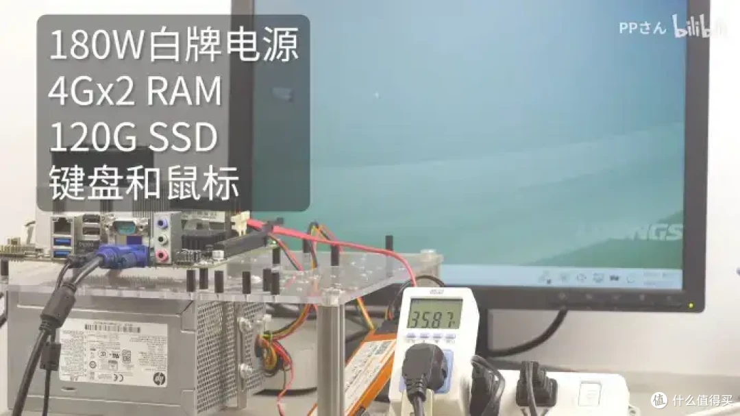 【省流总结】捡垃圾简单体验搭载龙芯3A3000的ITX主板