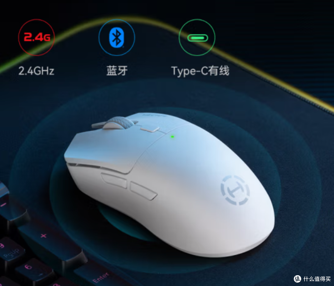 爱不释手:漫步者G3Mpro鼠标,为何它成为我桌面的新宠