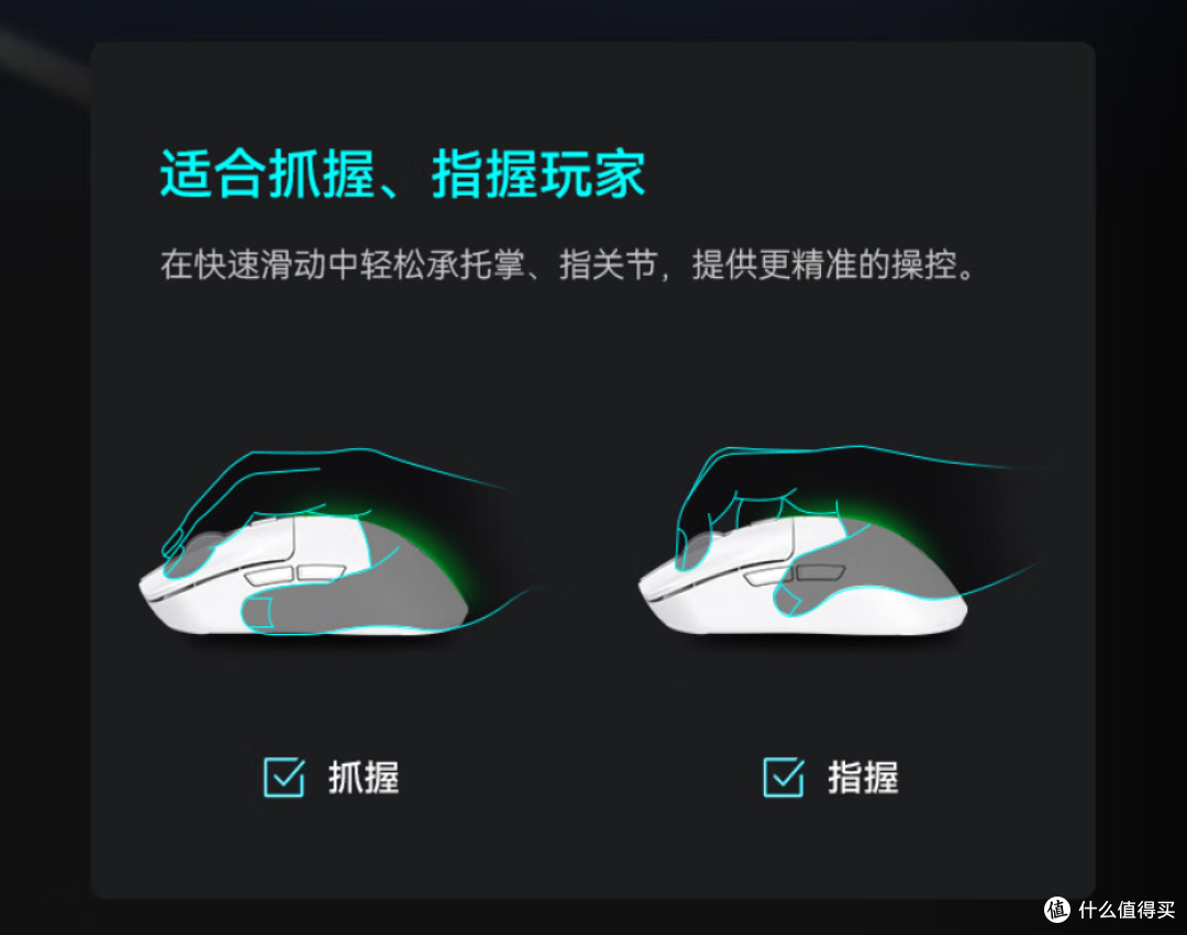 爱不释手:漫步者G3Mpro鼠标,为何它成为我桌面的新宠