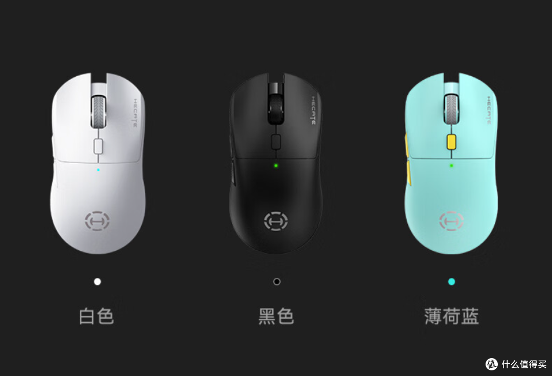 爱不释手:漫步者G3Mpro鼠标,为何它成为我桌面的新宠