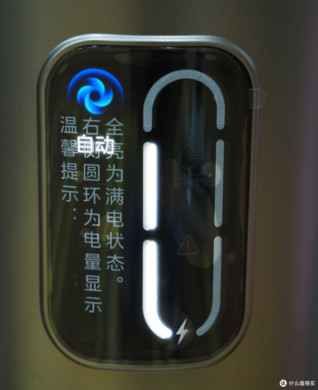 【实测】超详细测试4台洗地机效果,追觅、美的、添可、友望……哪一款洗地机更值得购买?