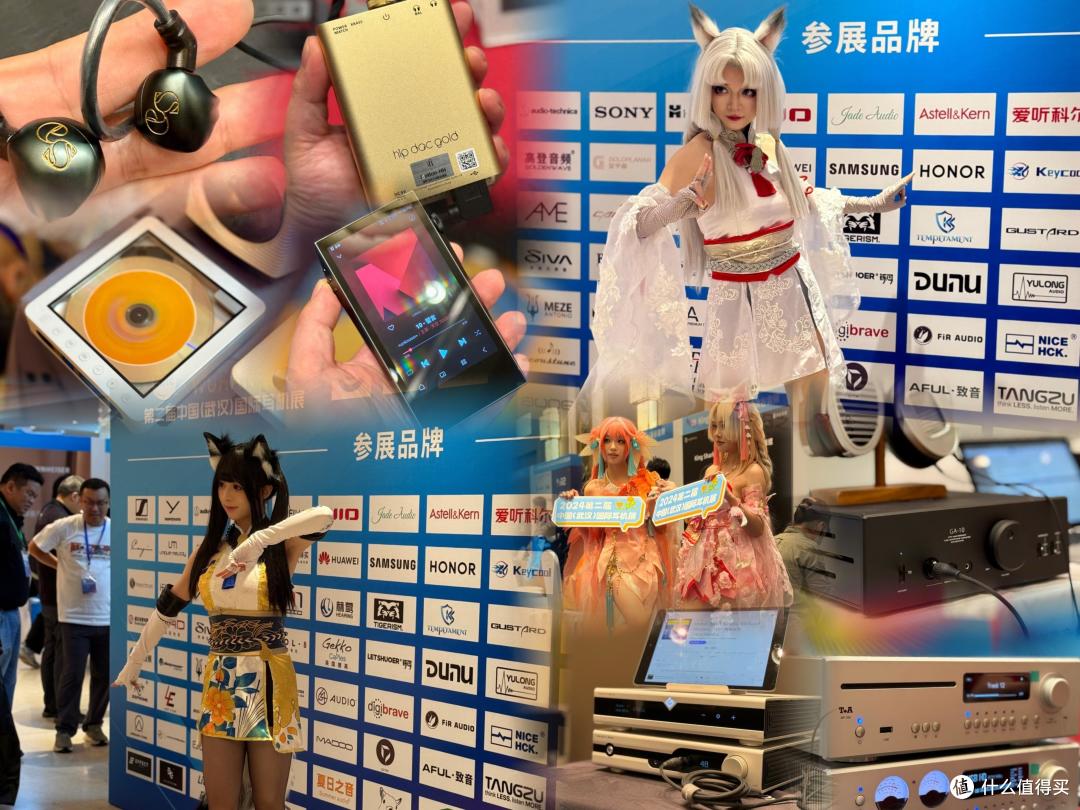 没有流水账只做有深度的报道!第二届武汉耳机展重磅新品回顾品评