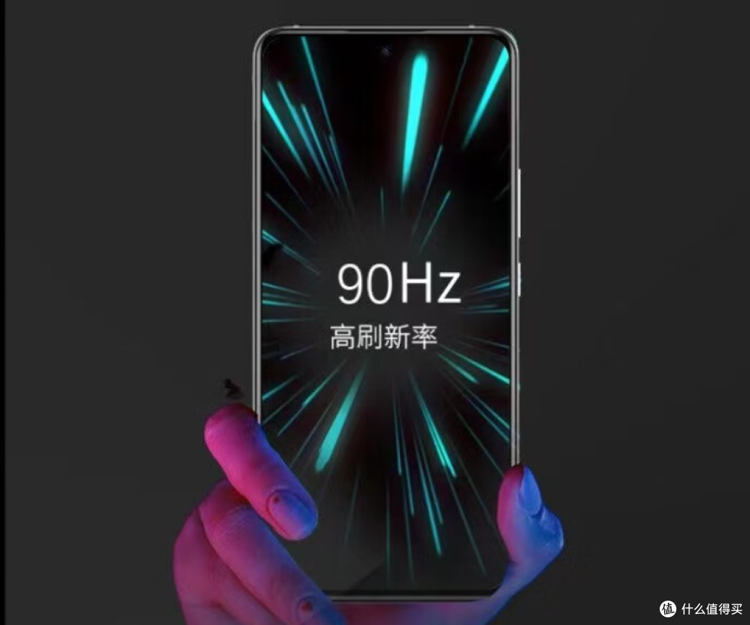 骁龙870+5000mAh+前置4400万,跌至1299元,售价更亲民