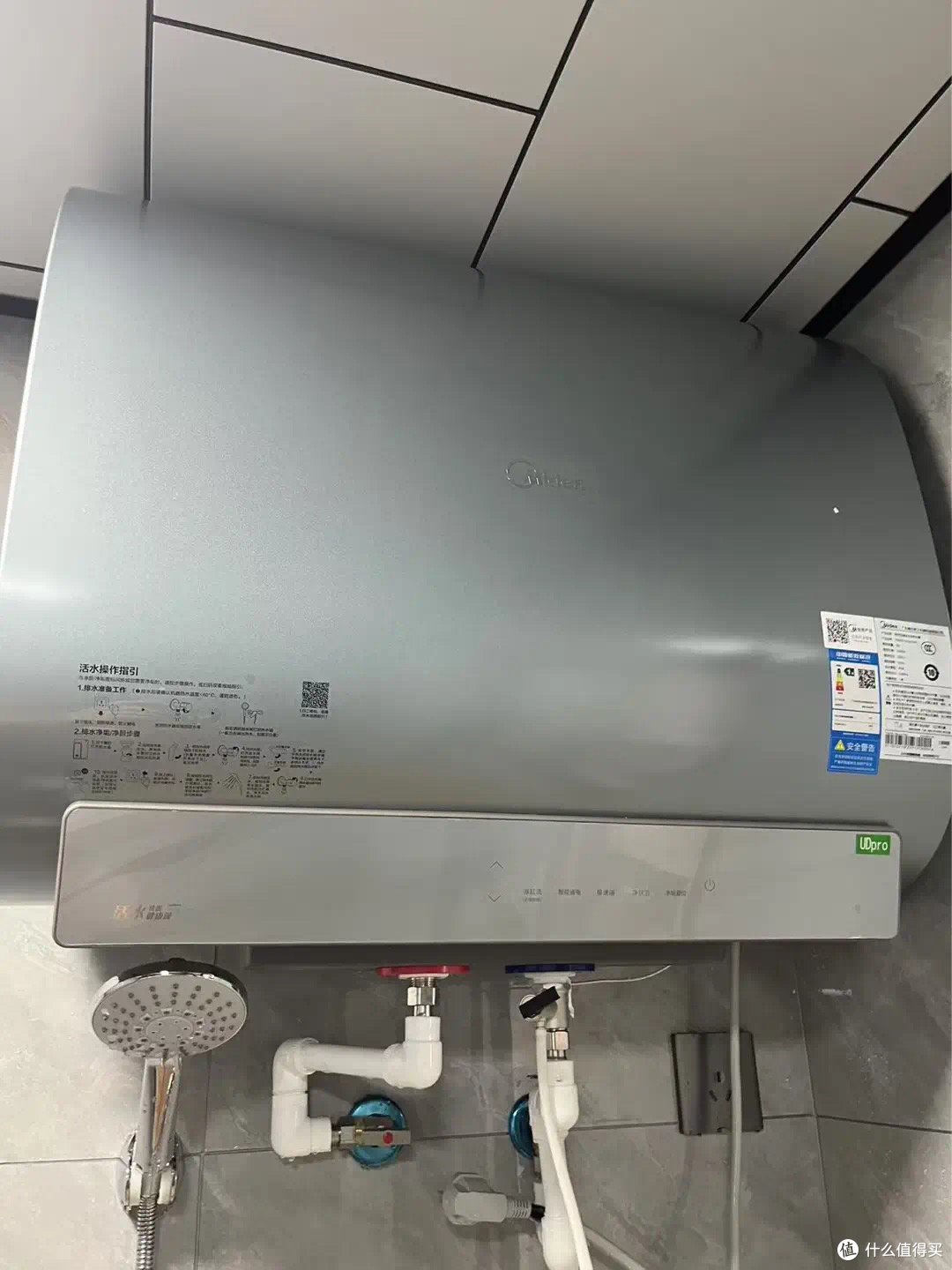 电热水器哪个牌子质量好又安全?2024建议选这5个品牌,性价比很高