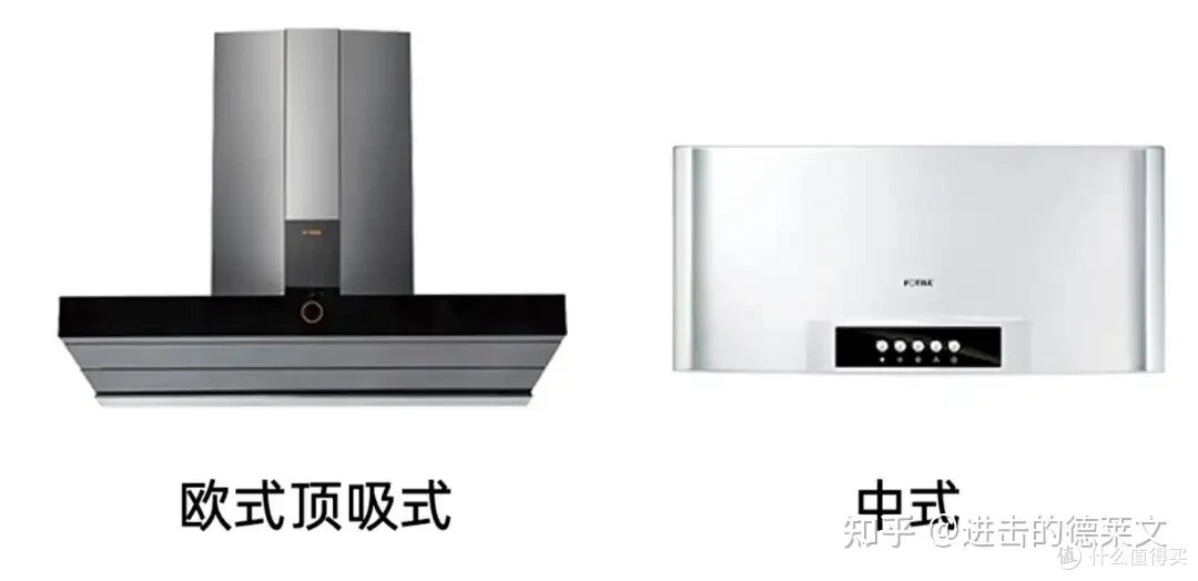 2024年家用油烟机超全选购攻略丨侧吸、顶吸怎么选？方太、老板、美的等高性价家用吸油烟机推荐