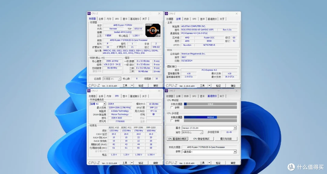 拒绝云评测:Intel 13490F VS AMD 5700X3D实测对比