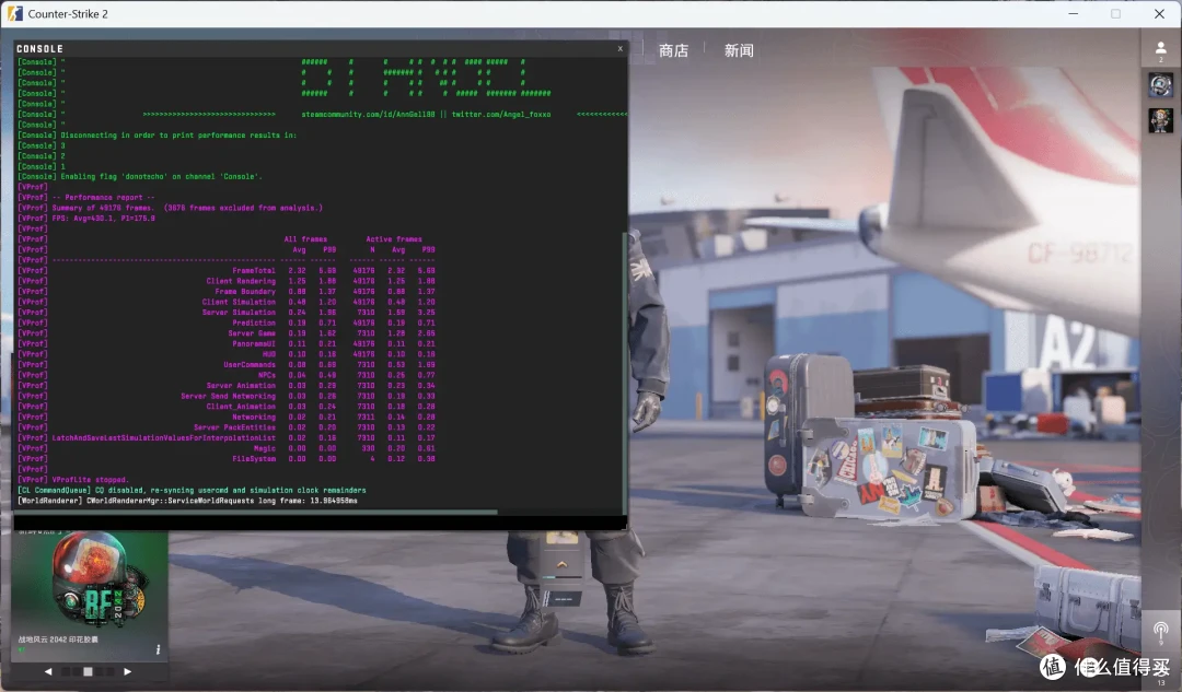 拒绝云评测:Intel 13490F VS AMD 5700X3D实测对比