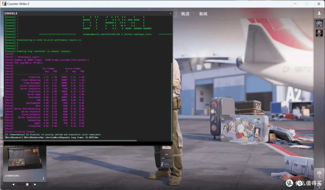 拒绝云评测:Intel 13490F VS AMD 5700X3D实测对比