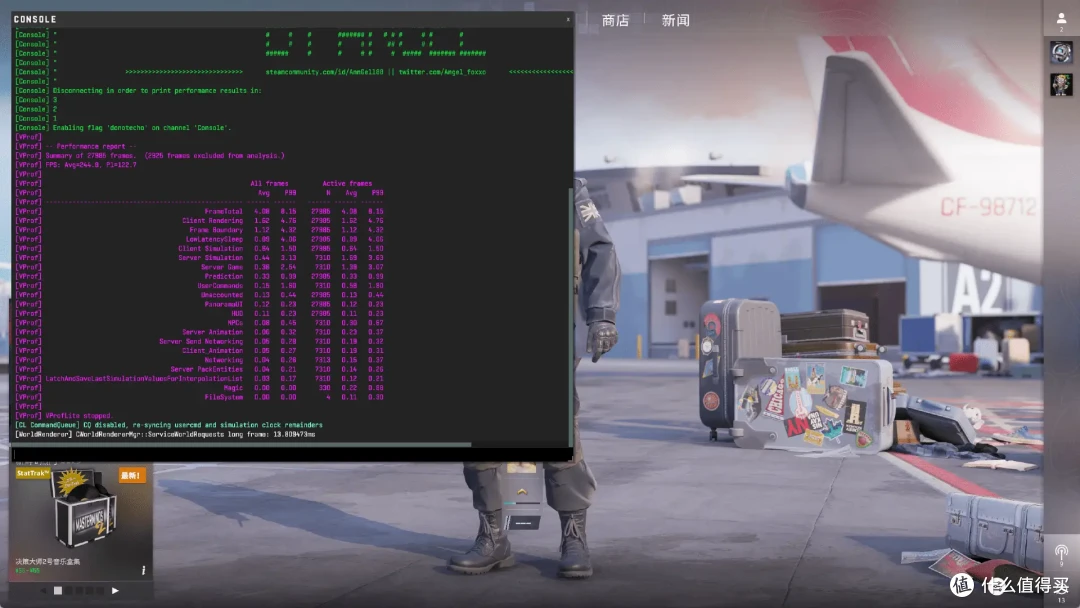 拒绝云评测:Intel 13490F VS AMD 5700X3D实测对比